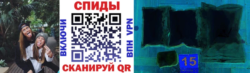 Амфетамин VHQ  как найти наркотики  Шумиха 