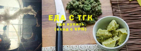 не бодяженный Ростов