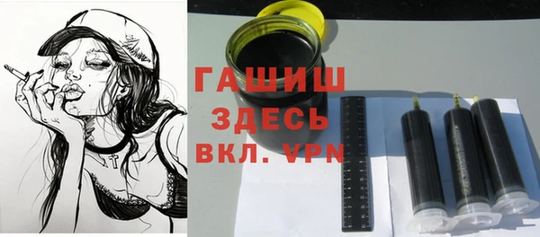 не бодяженный Ростов