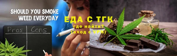 не бодяженный Ростов
