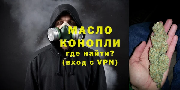 mdma Россошь