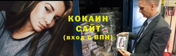 мескалин Богданович