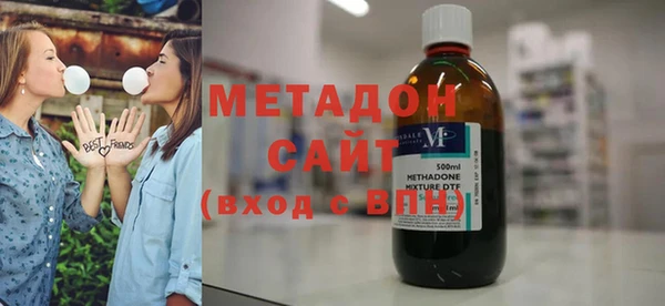 не бодяженный Ростов