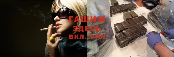 мескалин Богданович
