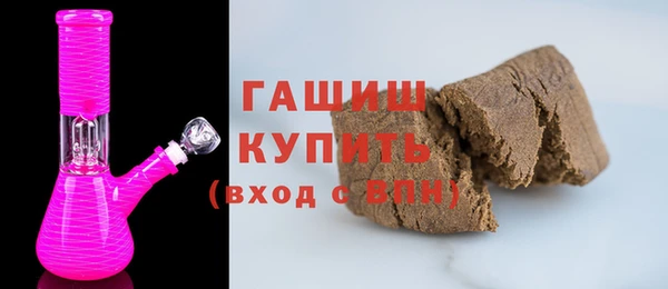 mdma Россошь