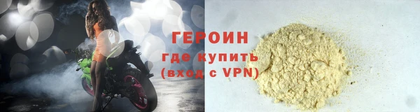 мескалин Богданович