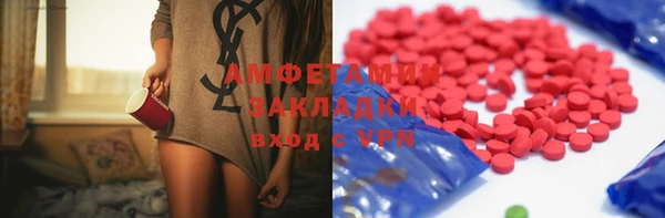 мескалин Богданович