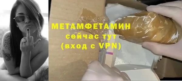 mdma Россошь