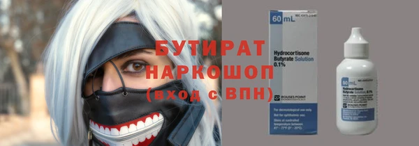 мескалин Богданович