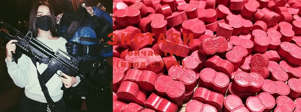 mdma Россошь