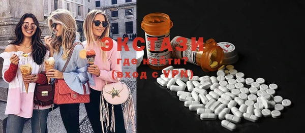 mdma Россошь