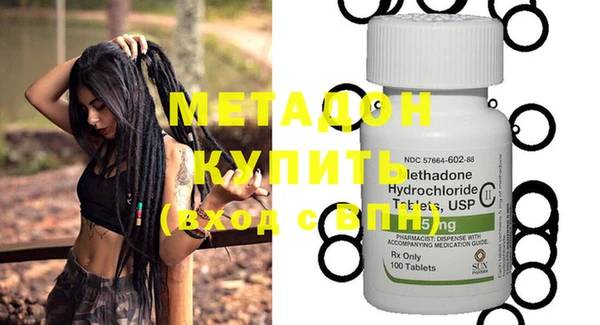 мескалин Богданович