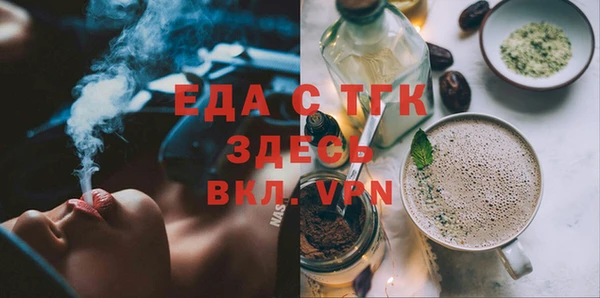 мескалин Богданович