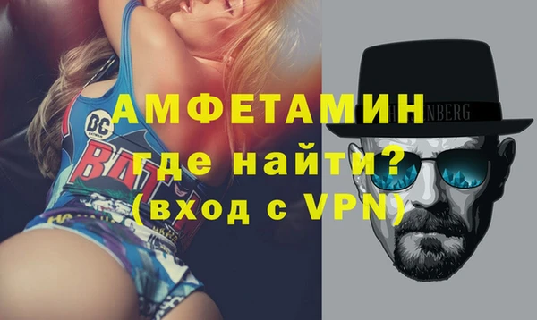 мескалин Богданович